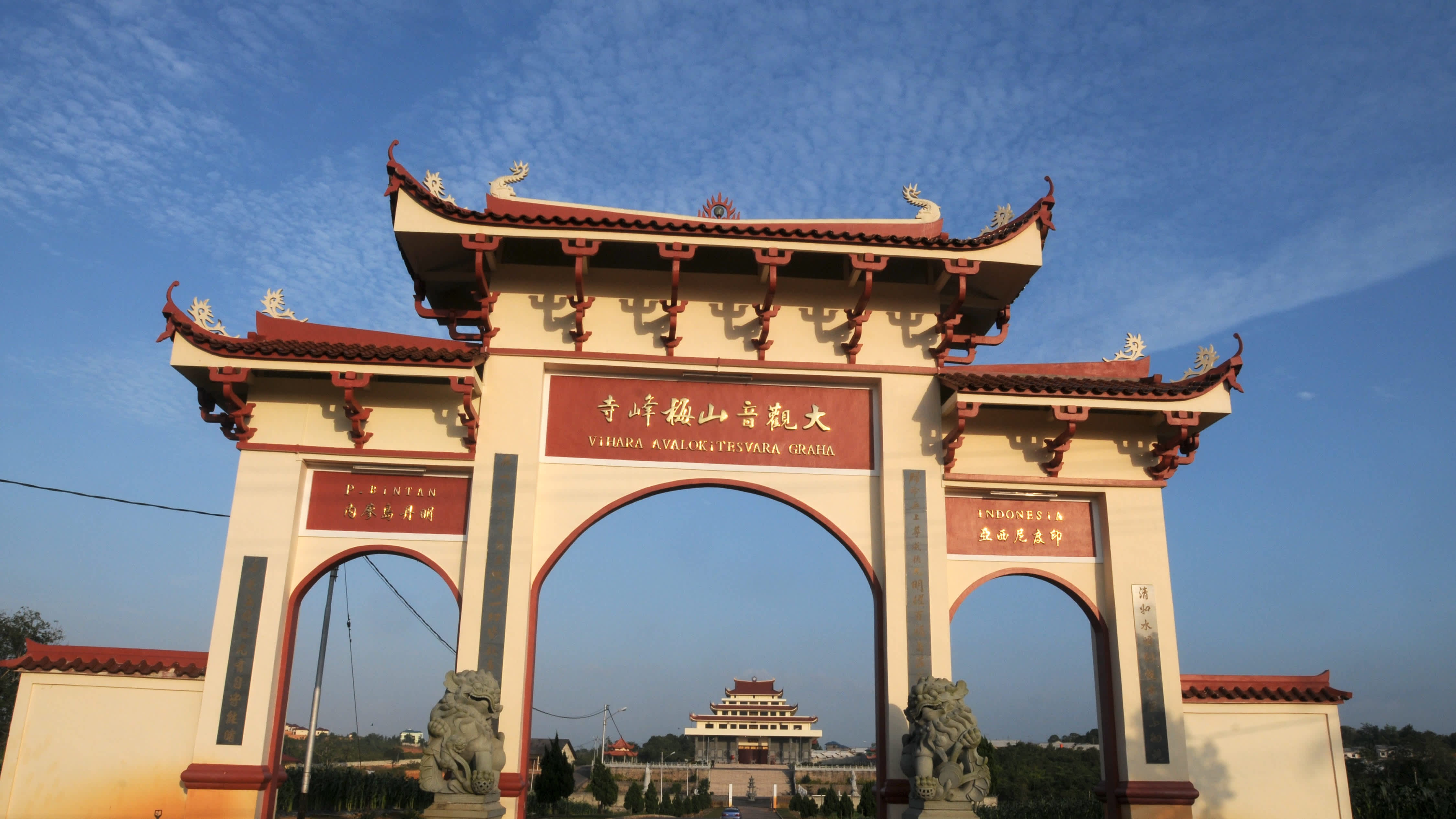 Tanjung Pinang City Tour